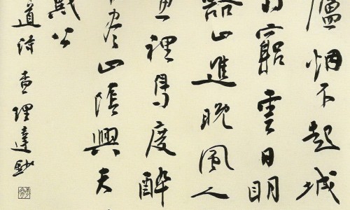 石膏颗粒和石膏粉区别-石膏颗粒的功效与作用及禁忌网石膏颗粒有什么作用知识网站,分享石膏颗粒图片大全